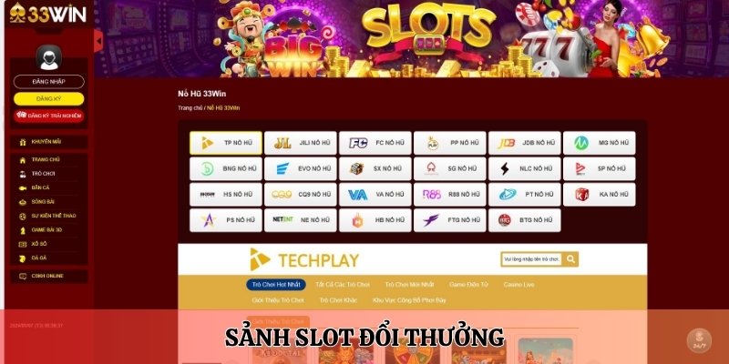 Sảnh slot đổi thưởng 33WIN 